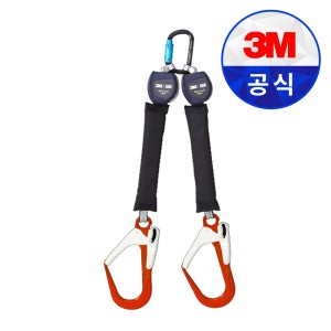 3M 안전블럭 나노락 안전블록 그네 건설현장 안전대 추락방지 벨트 산업용 낙하방지