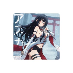Gamesens 레이더 컨트롤 마우스 패드 Radar 500 500 게임센스 아스카 쿠나이