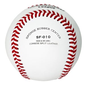 스카이라인 유소년 야구공 안전구 9인치 1타스 12개입 SF-010