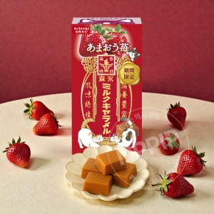 모리나가 밀크캬라멜 아마오우 딸기맛 12개입 70g, 1개