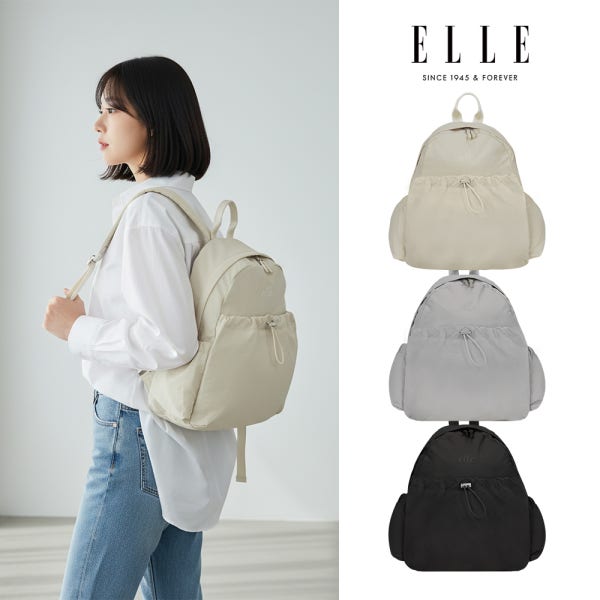 엘르 여성 나일론백팩 캐주얼 데일리 학생 가방 스트링 가벼운 백팩 네아