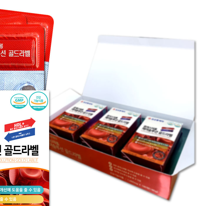 땡처리 혈중콜레스테롤개선 카테킨 다이어트 <b>체지방</b> 감소