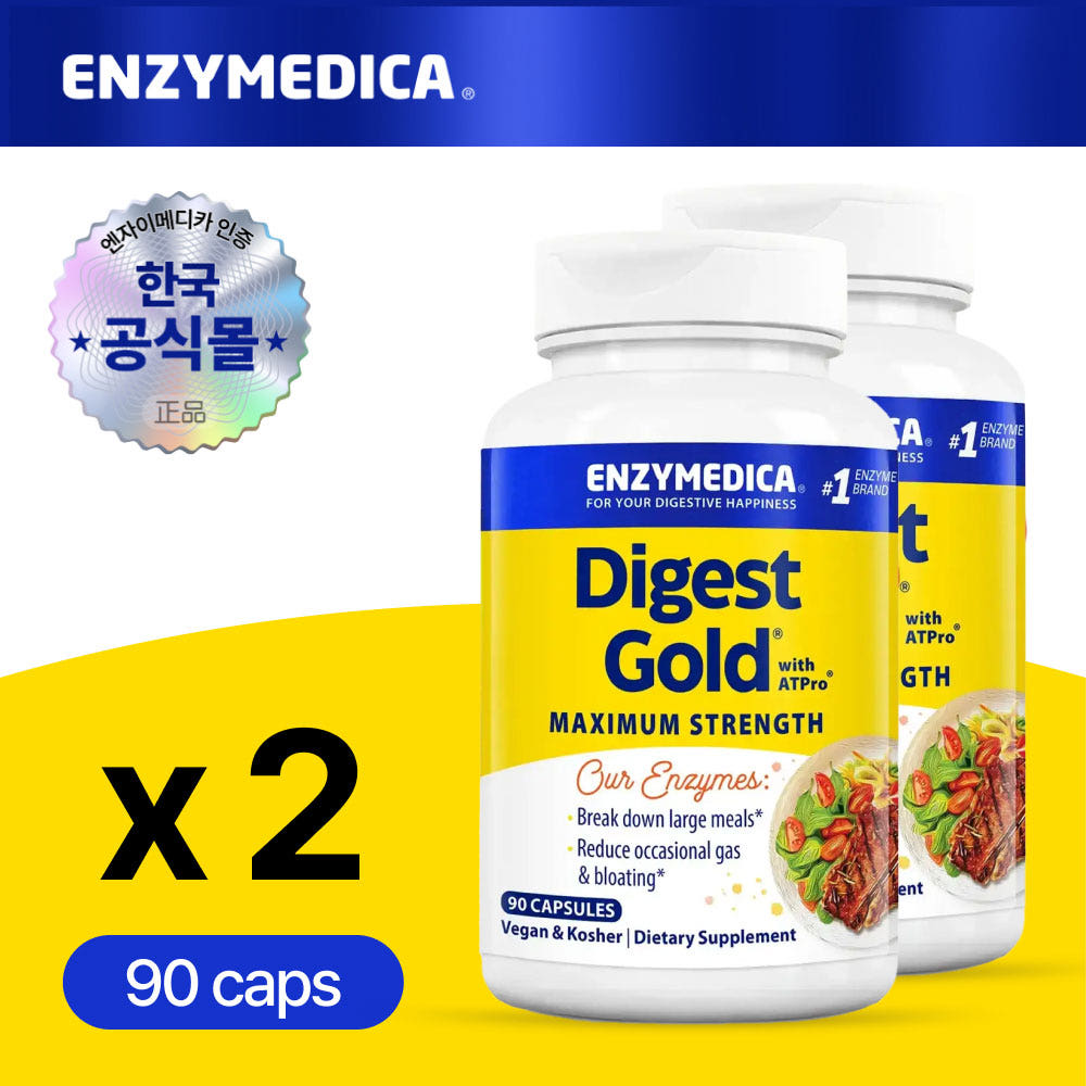 <b>엔자이메디카</b> ATPro 다이제스트 골드 소화효소 90정