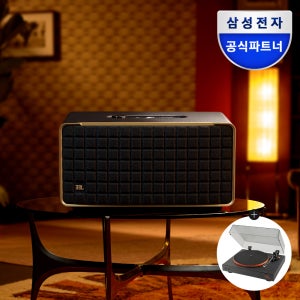 JBL AUTHENTICS 500 어센틱 거실 인테리어 블루투스 스피커