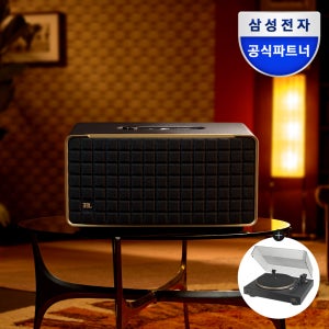 JBL AUTHENTICS 500 어센틱 거실 인테리어 블루투스 스피커