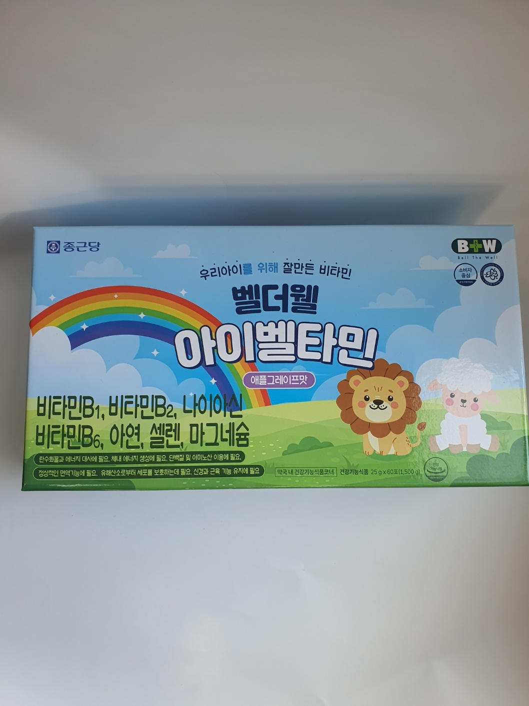벨더웰 아이벨타민 애플그레이프맛