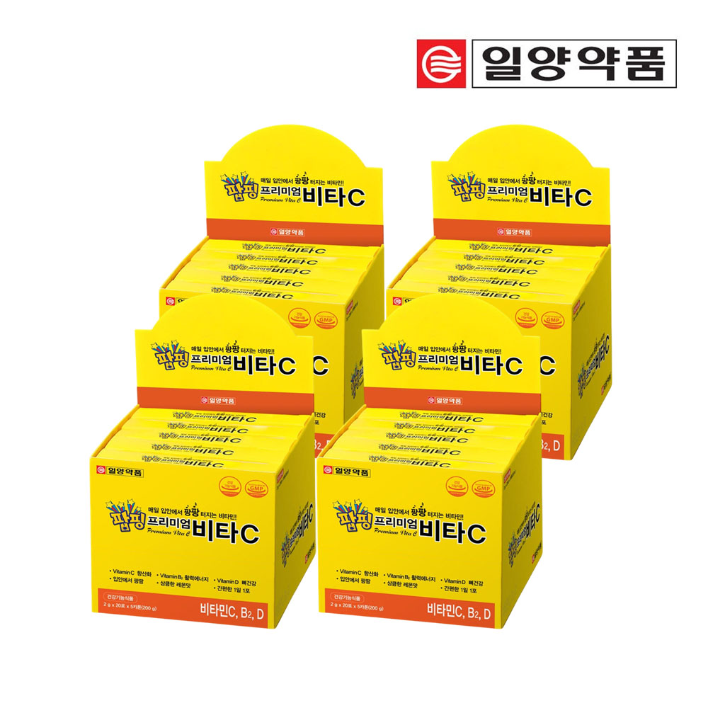 일양약품 톡톡 터지는 팝핑 프리미엄 비타C 100포, 4개