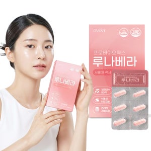 루나베라 질유래유산균 프로바이오틱스 30캡슐 여성유산균 특허 영양제