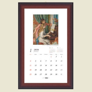 2026년 명화 벽걸이 달력 캘린더 액자 - 미국 메트로폴리탄 미술관 베스트 콜렉션
