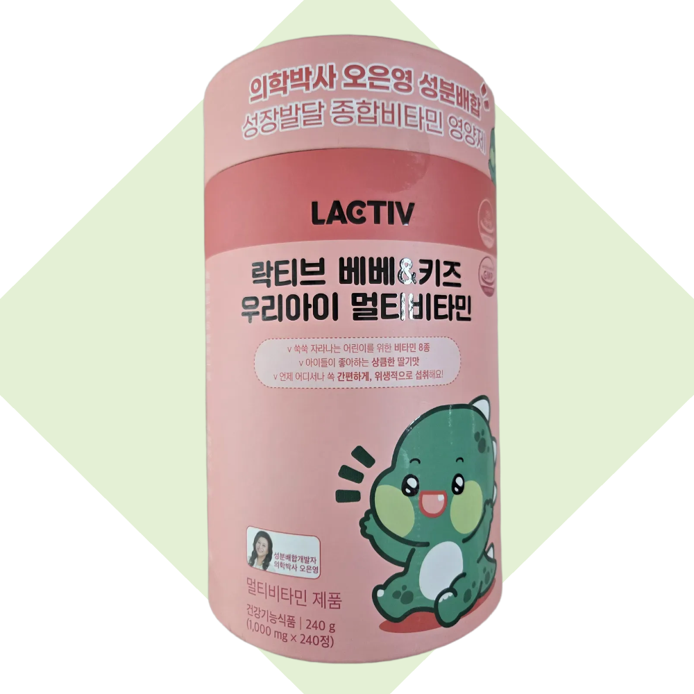 락티브 오은영 <b>베베</b>/<b>키즈 우리아이 멀티비타민</b> 240정 / 4개월분