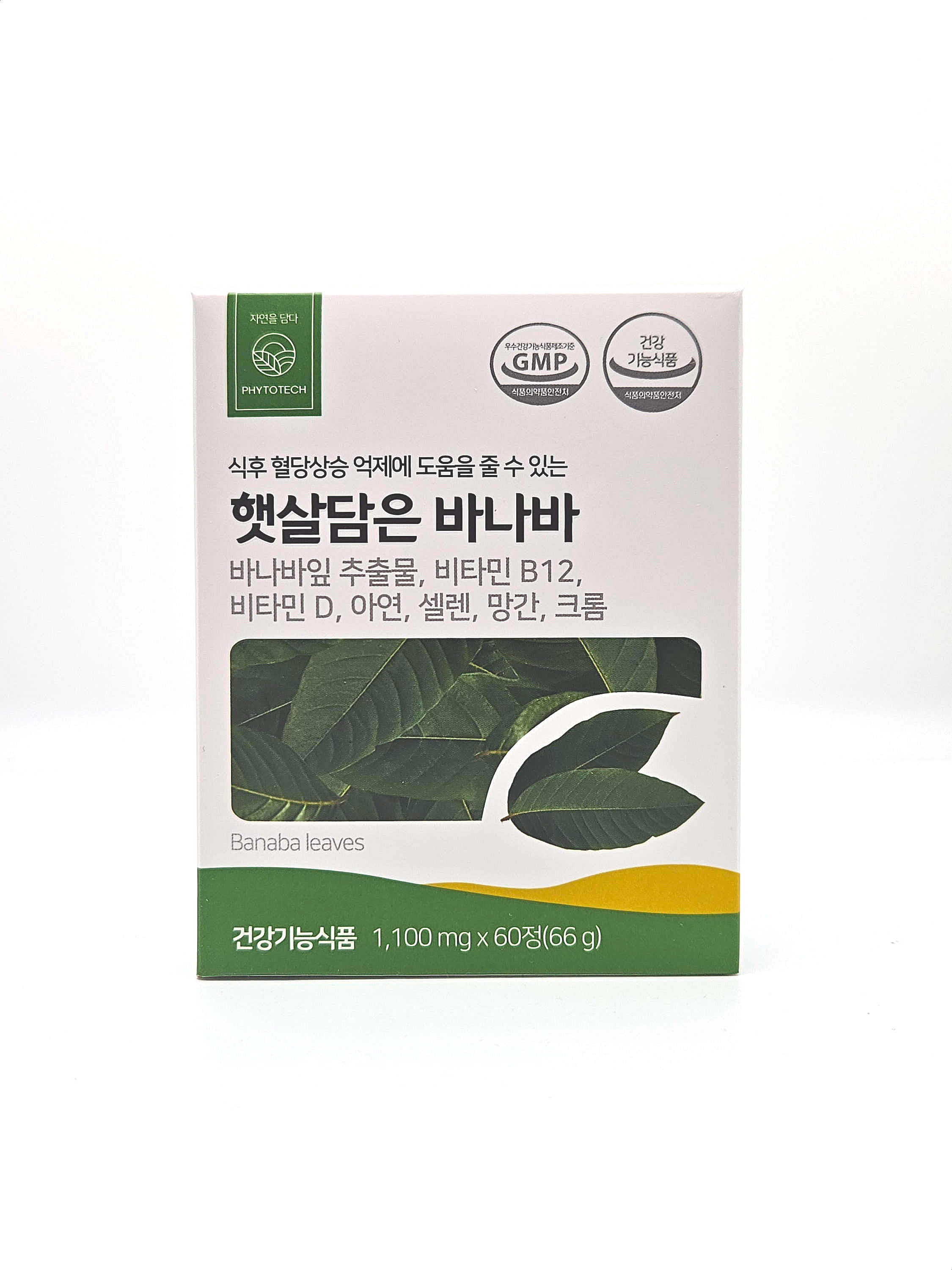 <b>파이토테크</b> 햇살 담은 바나바 추출물 1100mg x 60정 바나바잎