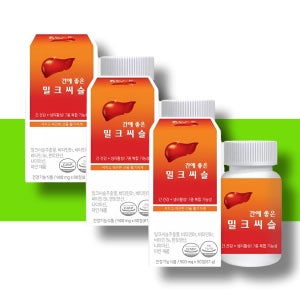 간에좋은 간 밀크씨슬 효능 영양제 피곤할때 약9개월