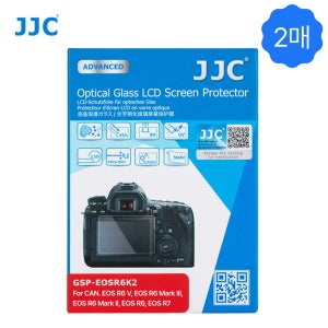JJC 캐논 EOS R6 V Mark 3 M3 III R6 M2 R6 R7 카메라 9H 강화유리 액정보호필름 2매입