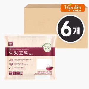 사옹원 씨앗 호떡 1kg (6개) 대용량 급식 영양 캠핑 아이 간식 냉동 간편조리