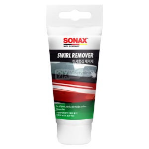 소낙스 스월리무버-75ml 자동차 컴파운드 미세 흡집 기스제거