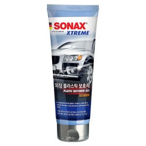 소낙스 익스트림 외장 플라스틱 보호제-250ml 자동차 차량 외부 고무 가니쉬 복원 트림 코팅