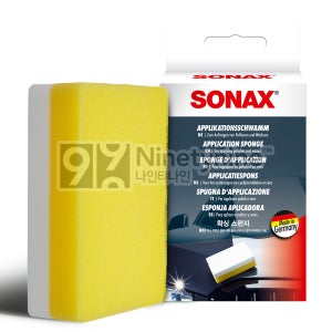 소낙스 익스트림 퀵 디테일러-750ml 자동차 차량 물왁스 습식 코팅제