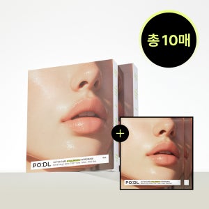 [오픈 이벤트][4+1] 포들 톤결광 콜라겐 하이드로겔 마스크팩 42g 5매, 2개
