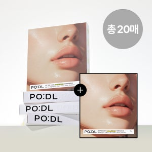 [오픈 이벤트][4+1] 포들 톤결광 콜라겐 하이드로겔 마스크팩 42g 5매, 4개