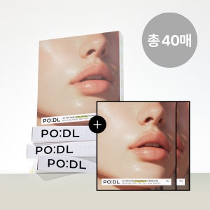 [오픈 이벤트][4+1] 포들 톤결광 콜라겐 하이드로겔 마스크팩 42g 5매, 8개