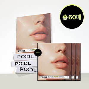 [오픈 이벤트][4+1] 포들 톤결광 콜라겐 하이드로겔 마스크팩 42g 5매, 12개