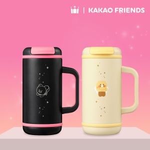 [할리스] 핸디 라운드 텀블러 (초코요정 춘식/고구마요정 춘식, 550ml)