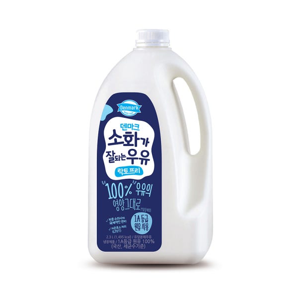 동원 덴마크 소화가 잘되는 우유 락토프리 2.3L x 1개