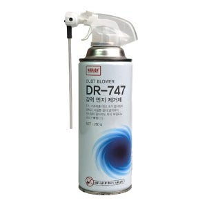 나바켐 DR-747 강력 먼지제거제 250g