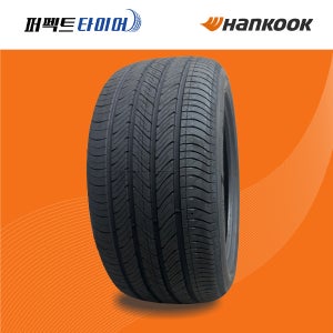 한국타이어 벤투스 Air S H472 (에어S) 245/40R20 99W XL 2454020 S500 아이오닉6 G80 전륜 마이바흐 부산 무료장착