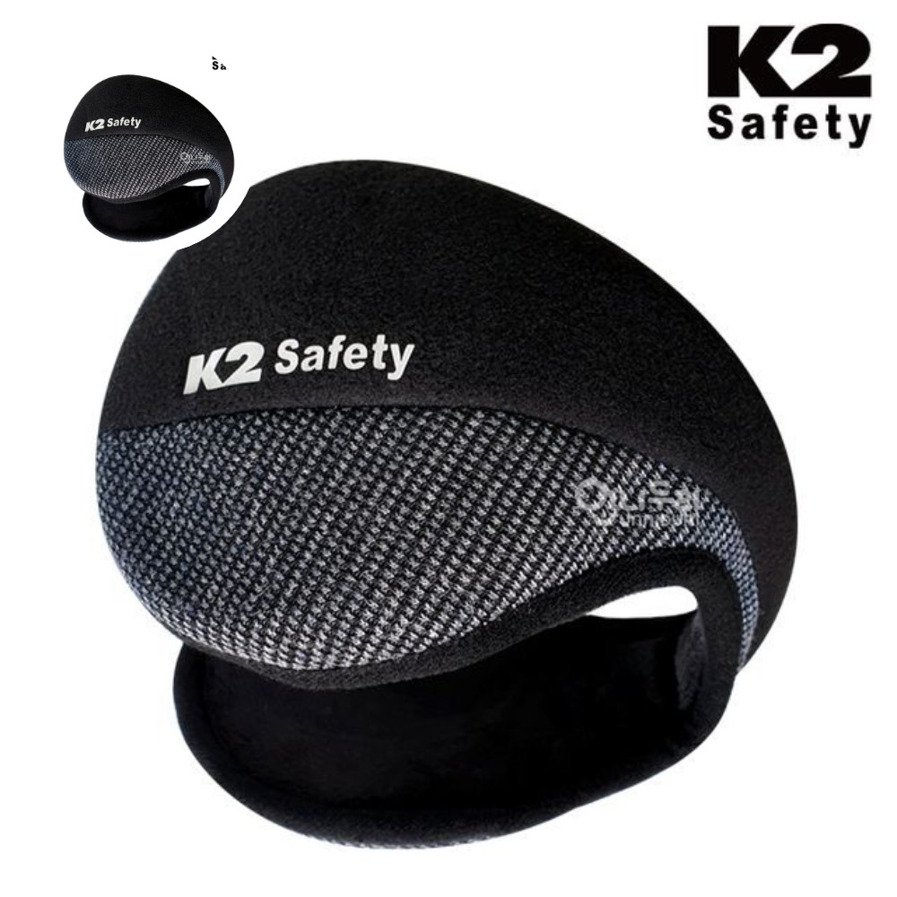 귀마개 코모드 K2세이프티 IMW21905 귀도리 귀덮개