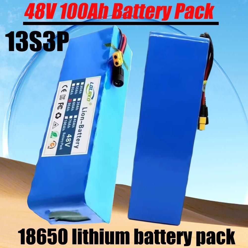 팩 전기 스케이트보드에 적합 1. 54.6V 2A charger
