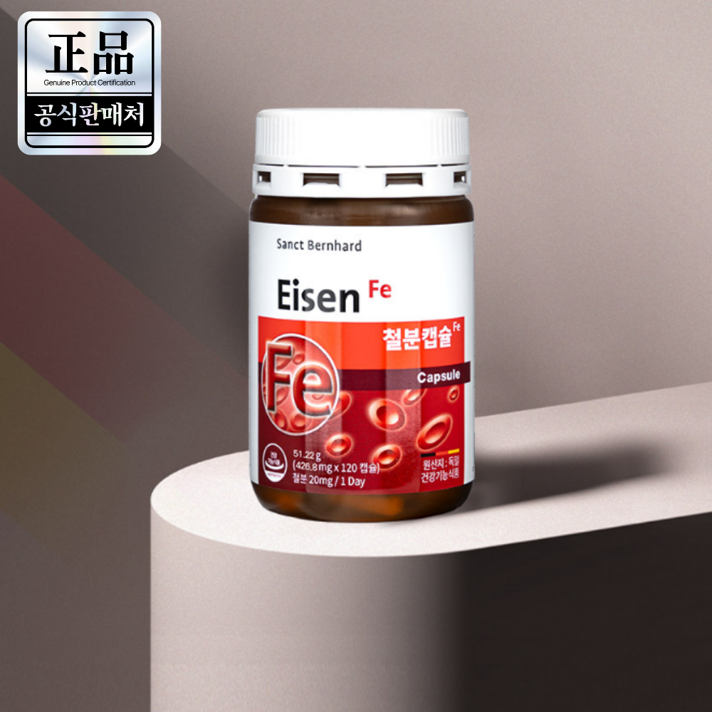 <b>휴럼</b> 임산부 청소년 산모 헤모글로빈 비헴철 철분 영양제 약4개월