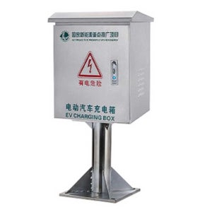 실외 분전함 방수 방진 전기 배선함 산업용 분배함 600x500x250mm + 800mm기둥