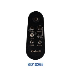 신일 선풍기 리모컨 SI010265 SIF-FB500A