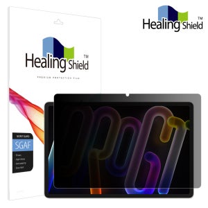 레노버 샤오신패드 프로 GT 11.1 액정보호필름 프라이버시 사생활 고광택, 1매입