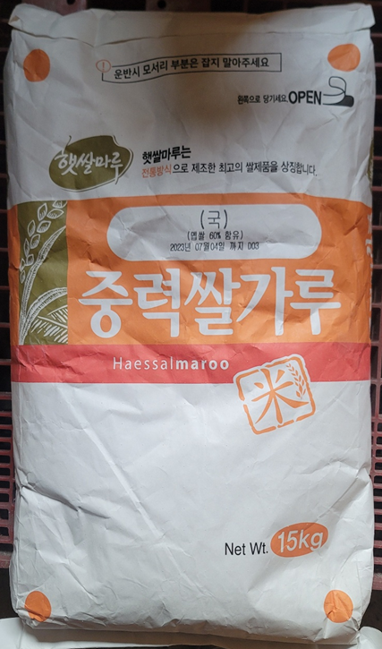 햇쌀마루 중력쌀가루 15KG 대두식품 국산 [소비기한26.06.11]