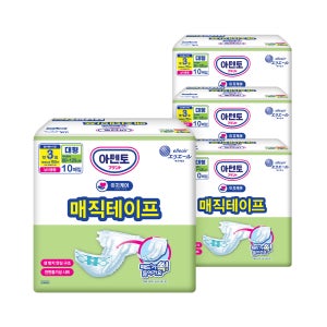 아텐토 이지케어 성인용기저귀 매직테이프 대형 10매 4팩 / 겉기저귀