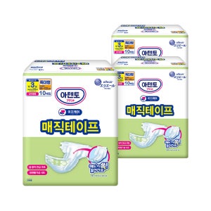 아텐토 이지케어 성인용기저귀 매직테이프 특대형 10매 3팩 / 겉기저귀
