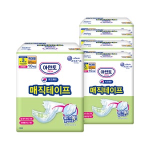 아텐토 이지케어 성인용기저귀 매직테이프 특대형 10매 5팩 / 겉기저귀