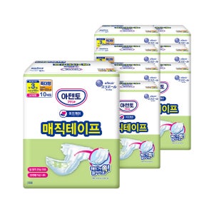 아텐토 이지케어 성인용기저귀 매직테이프 특대형 10매 8팩 / 겉기저귀