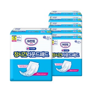 아텐토 이지케어 성인용기저귀 장시간 라운드패드 30매 6팩 / 속기저귀