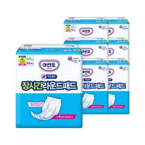아텐토 이지케어 성인용기저귀 장시간 라운드패드 30매 7팩 / 속기저귀