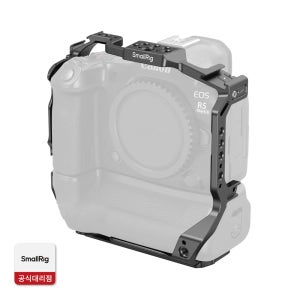스몰리그 5623 캐논 EOS R5 MARK II BG-R20 배터리그립용 케이지