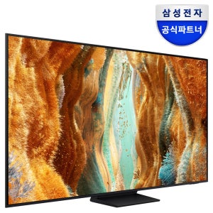 삼성 Neo QLED 65인치(163cm) 4K TV KQ65QNF75AFXKR 스탠드