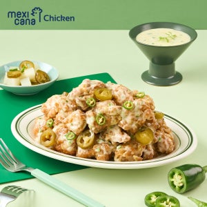 [99eats x 멕시카나] 고추마요 닭강정 400g