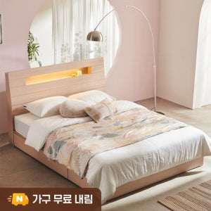 에몬스 샤이닝온 LED 수납 침대프레임 헤드형, QK, 내추럴