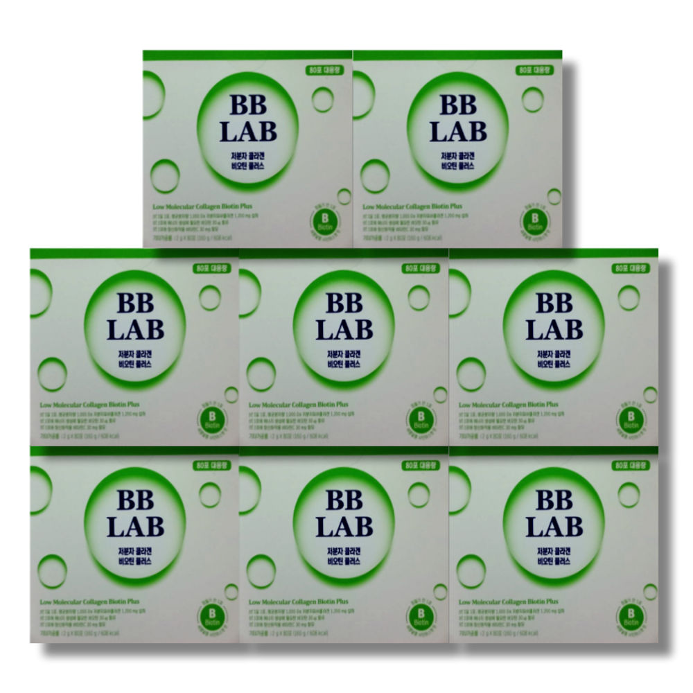 비비랩 저분자 <b>콜라겐 비오틴</b> 플러스 마시는 피쉬 <b>콜라겐</b> 펩타이드 2g x 80포 10박스