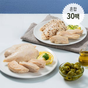 햇살닭 수비드 닭가슴살 2종 혼합 100gX30팩(각 15팩)