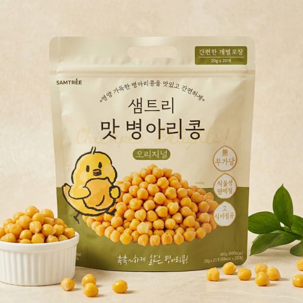샘트리 촉촉한 맛병아리콩 오리지널 20g X 20봉