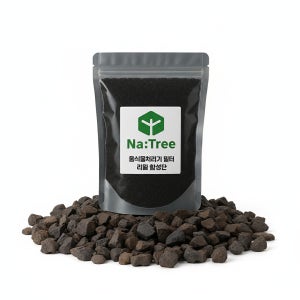 [호환] 네이트리 오쿠 음식물처리기 필터 활성탄